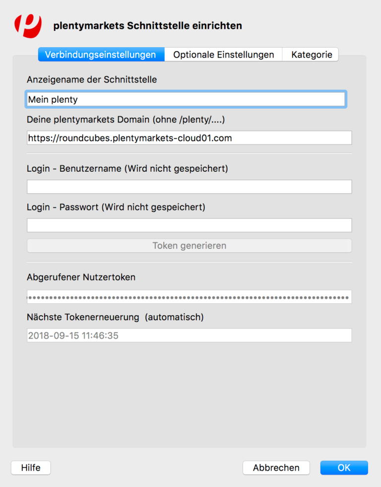 externe schnittstelle plentymarkets